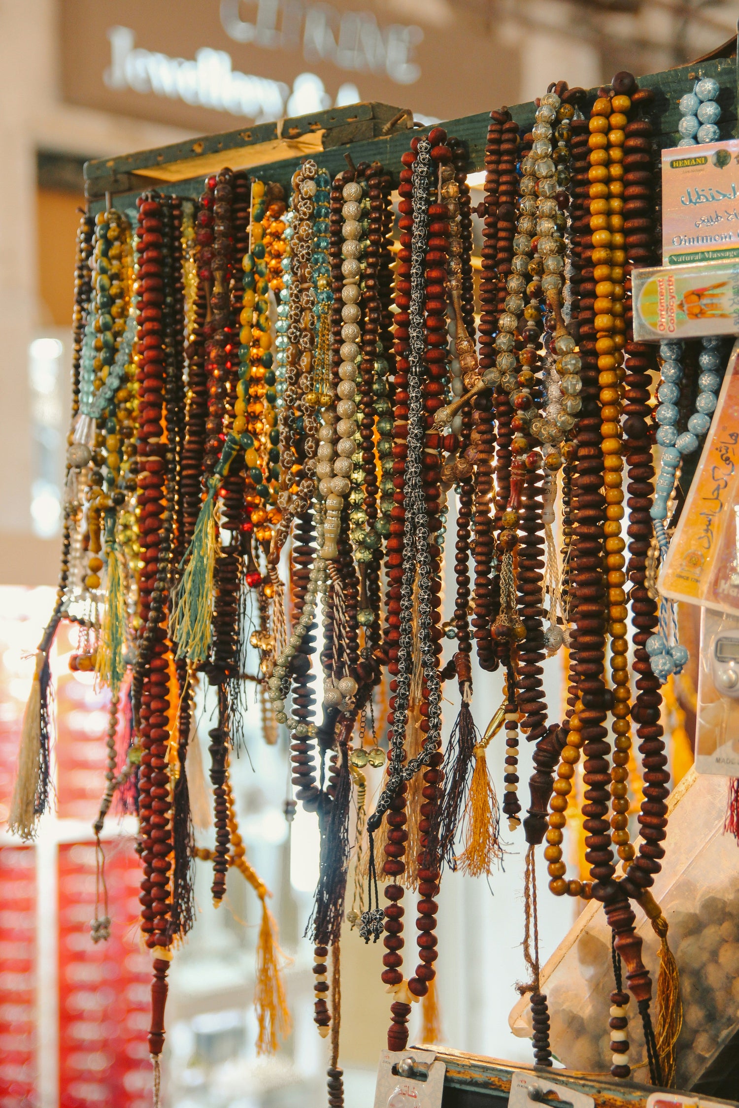 108 beads