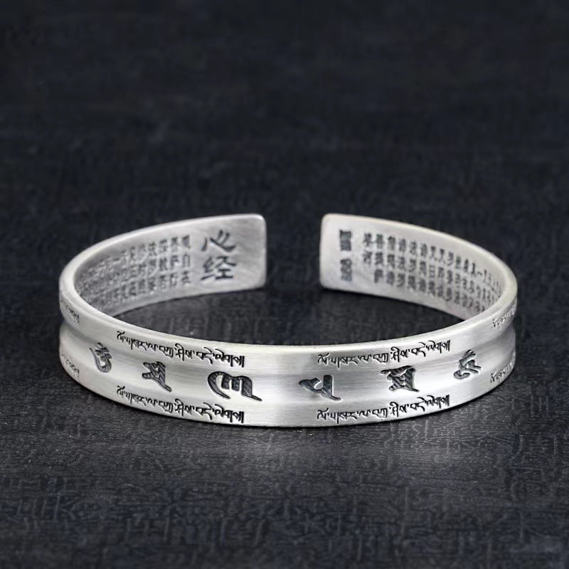 Heart Sutra Bracelet Tibetan Silver Bracelet Meditation Buddhist Bracelet
