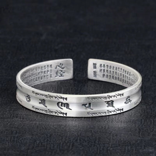 Heart Sutra Bracelet Tibetan Silver Bracelet Meditation Buddhist Bracelet