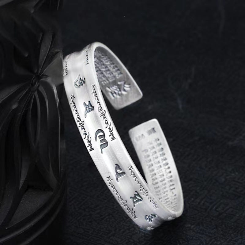 Heart Sutra Bracelet Tibetan Silver Bracelet Meditation Buddhist Bracelet