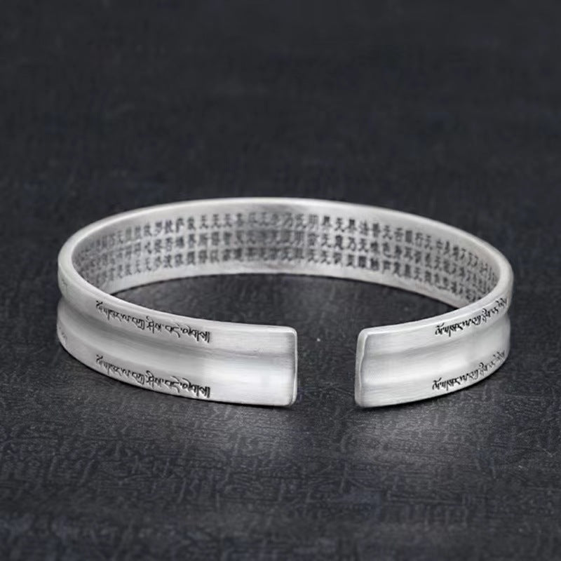 Heart Sutra Bracelet Tibetan Silver Bracelet Meditation Buddhist Bracelet