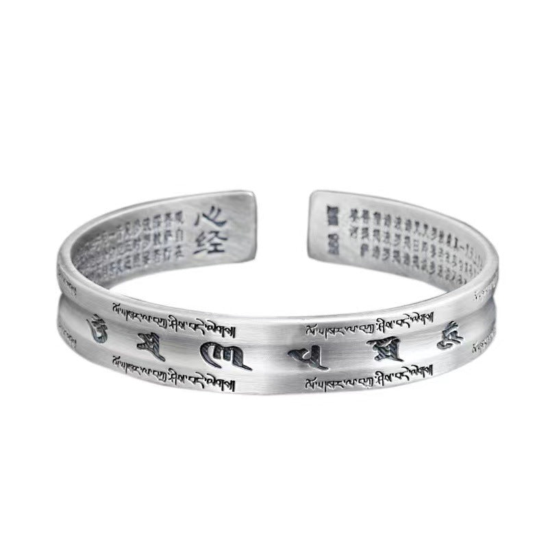 Heart Sutra Bracelet Tibetan Silver Bracelet Meditation Buddhist Bracelet