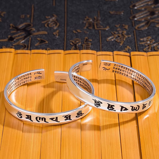 S999 sterling silver bracelet Heart Sutra open bracelet