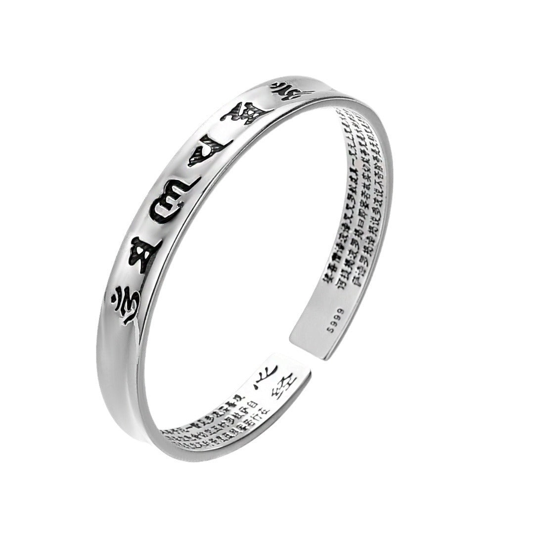 S999 sterling silver bracelet Heart Sutra open bracelet