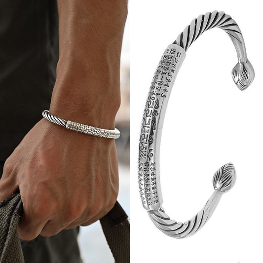 Tibetan style sterling silver heart sutra bracelet