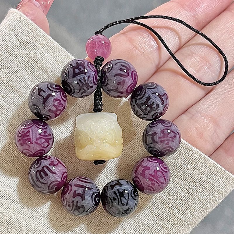 Carved Six-Syllable Mantra Bodhi bracelet cute bag pendant car keychain mobile phone chain (cat claw, lion head )style