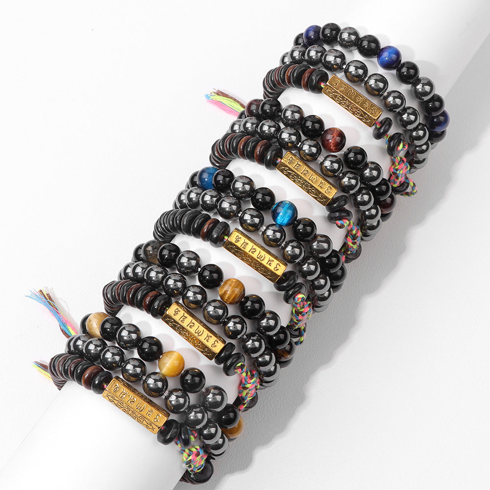 Six-Syllable Mantra Lucky Trio Set Natural Stone Colored Rope Bracelet Set