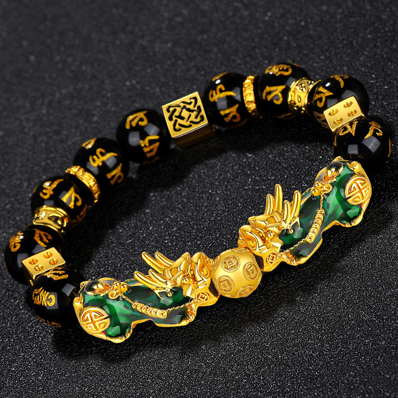 12mm Thermochromic Feng Shui Pixiu Fortune Bracelet