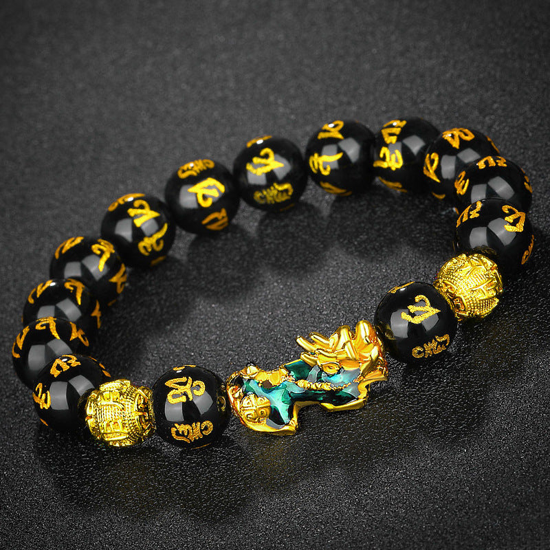 12mm Thermochromic Feng Shui Pixiu Fortune Bracelet