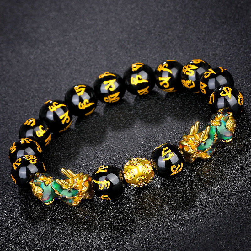 12mm Thermochromic Feng Shui Pixiu Fortune Bracelet