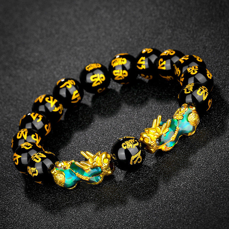 12mm Thermochromic Feng Shui Pixiu Fortune Bracelet