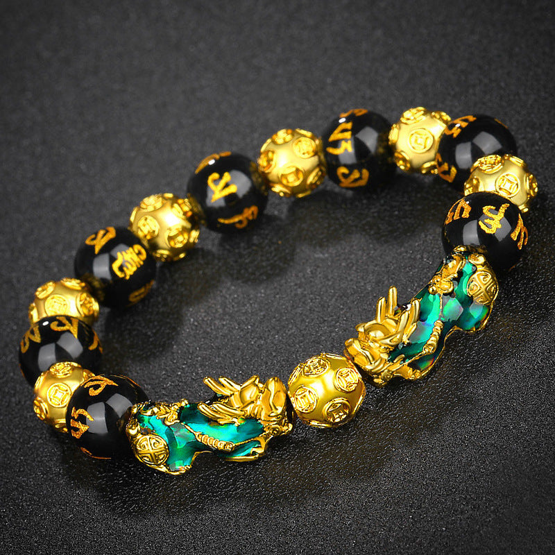 12mm Thermochromic Feng Shui Pixiu Fortune Bracelet