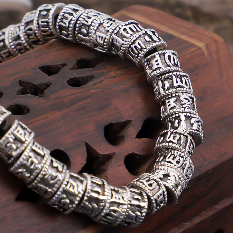 Traditional Tibetan Bracelet, Meditation Bracelet, Mens Bracelet, Vajrayana Bracelet, Double Dorje