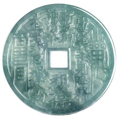 Natural Grade A Jade Bagua Jade Pendant - Balanced Protection